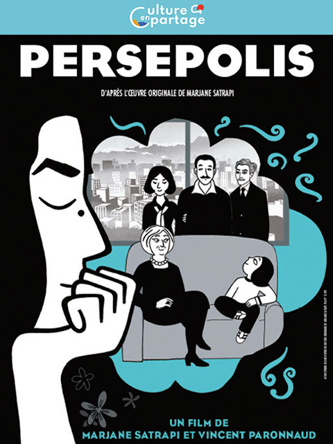 PERSEPOLIS