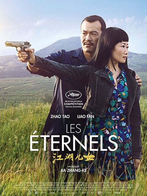 LES ETERNELS