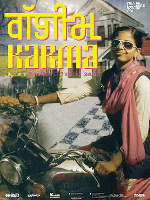 DIGITALKARMA