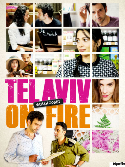 TEL AVIV ON FIRE