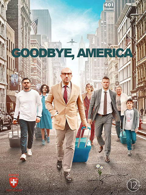GOODBYE, AMERICA