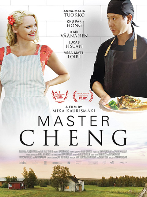 MASTER CHENG