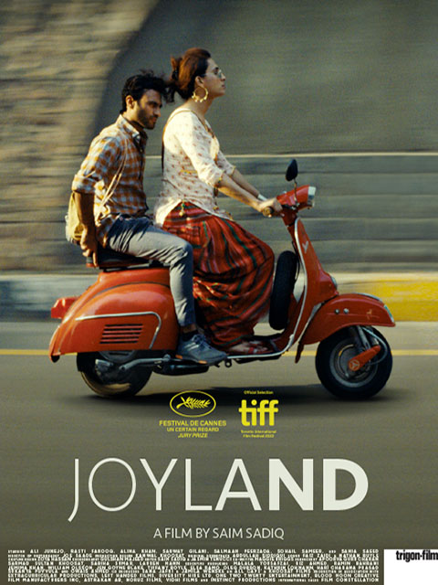 JOYLAND