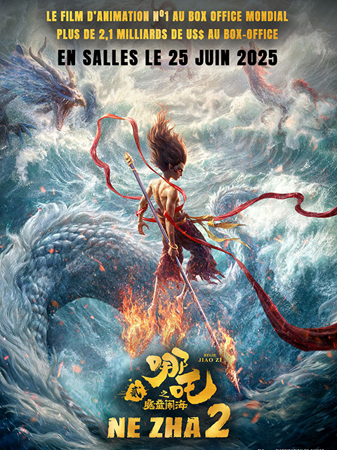 NE ZHA 2