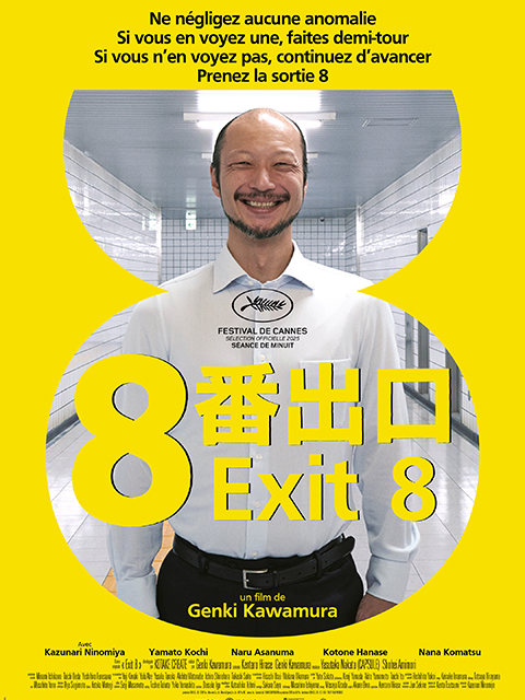 EXIT 8