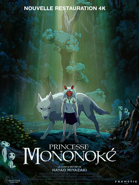 PRINCESSE MONONOKE