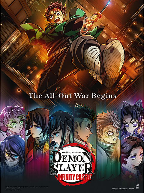 DEMON SLAYER - LA FORTERESSE INFINIE