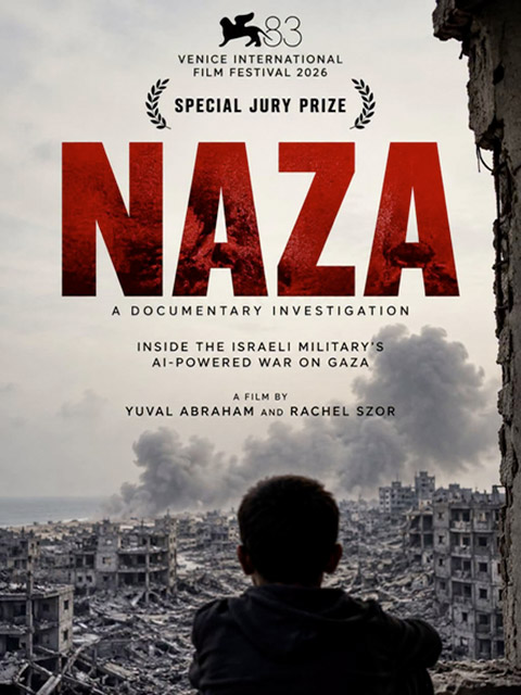 NAZA
