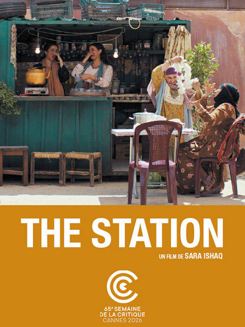 THE STATION